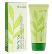 Sun -free sunscreen SPF 50 Green Tea Model