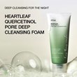 Foam